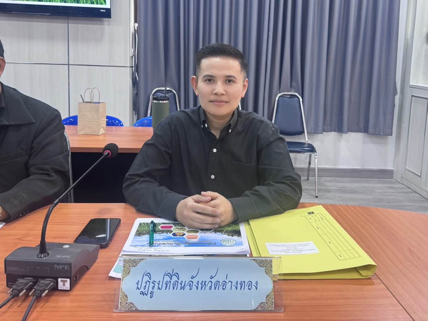 title - ส.ป.ก.อ่างทอง จัดประชุมคณะอนุกรรมการจัดซื้อที่ดินเพื่อการปฏิรูปที่ดินเพื่อเกษตรกรรม อำเภอโพธิ์ทอง จังหวัดอ่างทอง ครั้งที่ 1/2569 